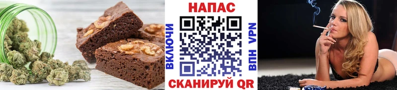 дарнет шоп  Горно-Алтайск  Cannafood конопля 