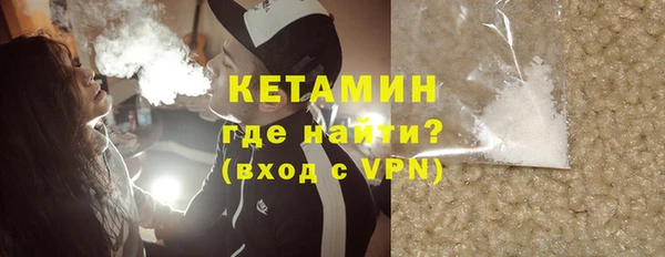 а пвп мука Богородицк