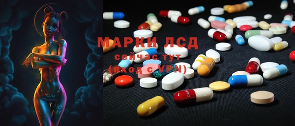 эйфоретик Медвежьегорск