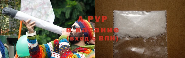 mix Богданович