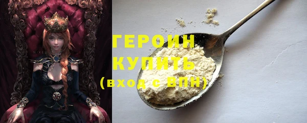mix Богданович
