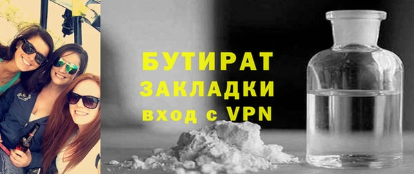 mix Белоозёрский