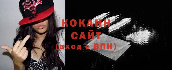 а пвп мука Богородицк