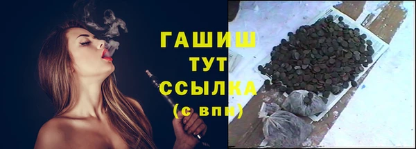 mix Богданович