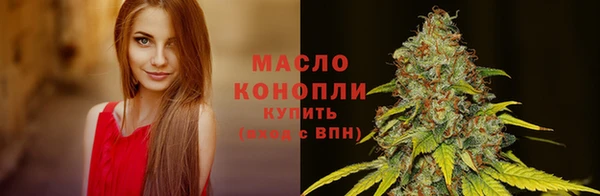 а пвп мука Богородицк