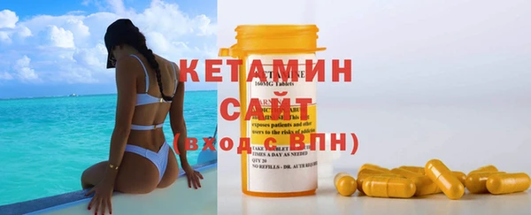 а пвп мука Богородицк