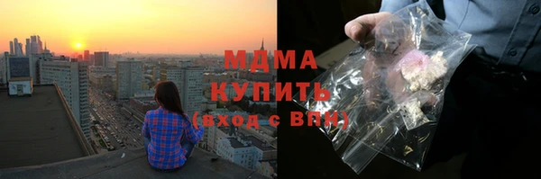 дмт Остров