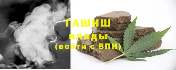 mix Богданович