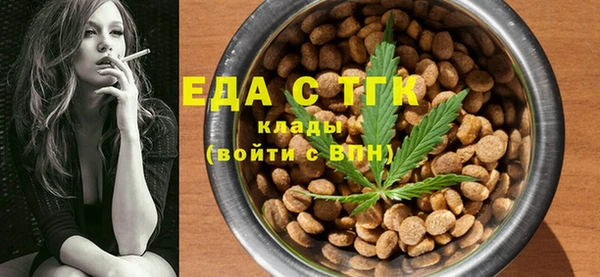 а пвп мука Богородицк