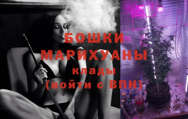 mdma Мегион