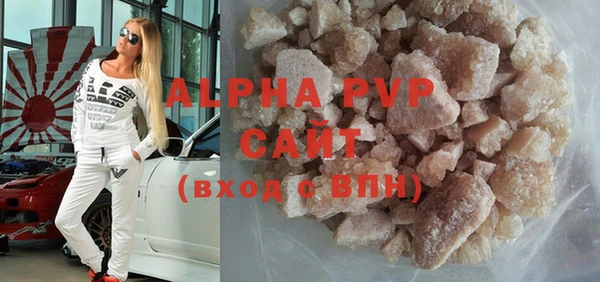 mix Богданович