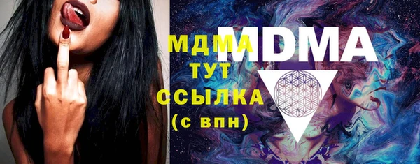mix Богданович
