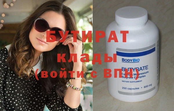 mix Богданович
