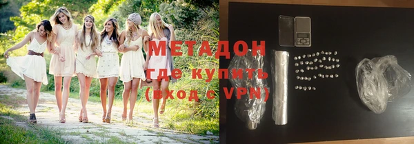 mix Богданович