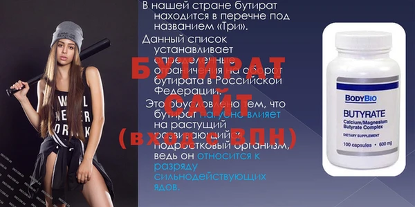 mix Белоозёрский