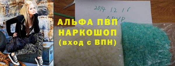 mix Богданович