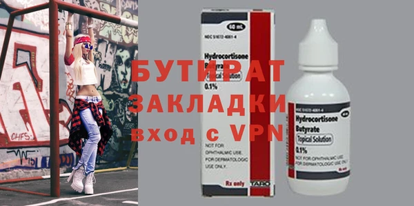 mix Богданович