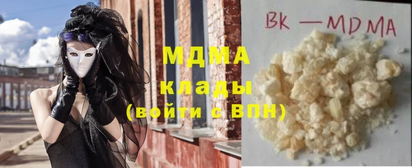 mix Богданович